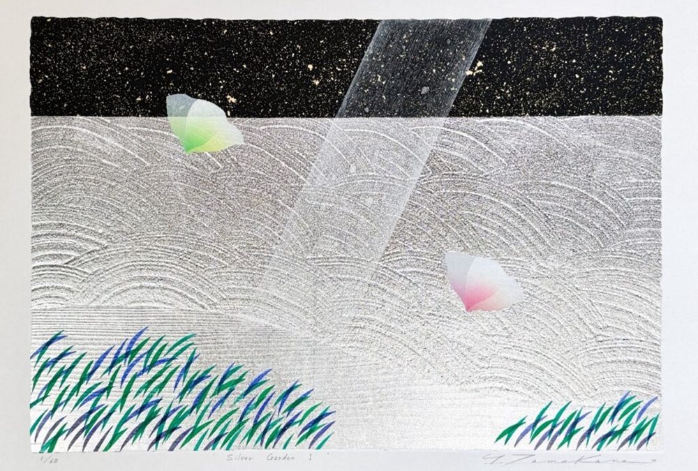 Contemporary Japanese Print Show at Page Waterman Gallery